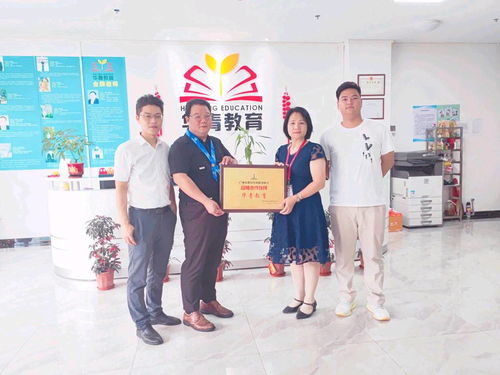 廣州華青教育隆重舉辦第21屆招生探?；顒?dòng)，為一站式升學(xué)規(guī)劃賦能