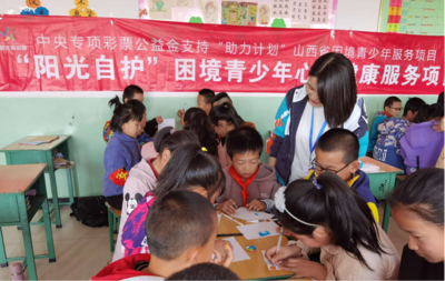 繁峙縣心理教育咨詢(xún)協(xié)會(huì)這四年 以心育人，守護(hù)兩萬(wàn)顆成長(zhǎng)中的心靈